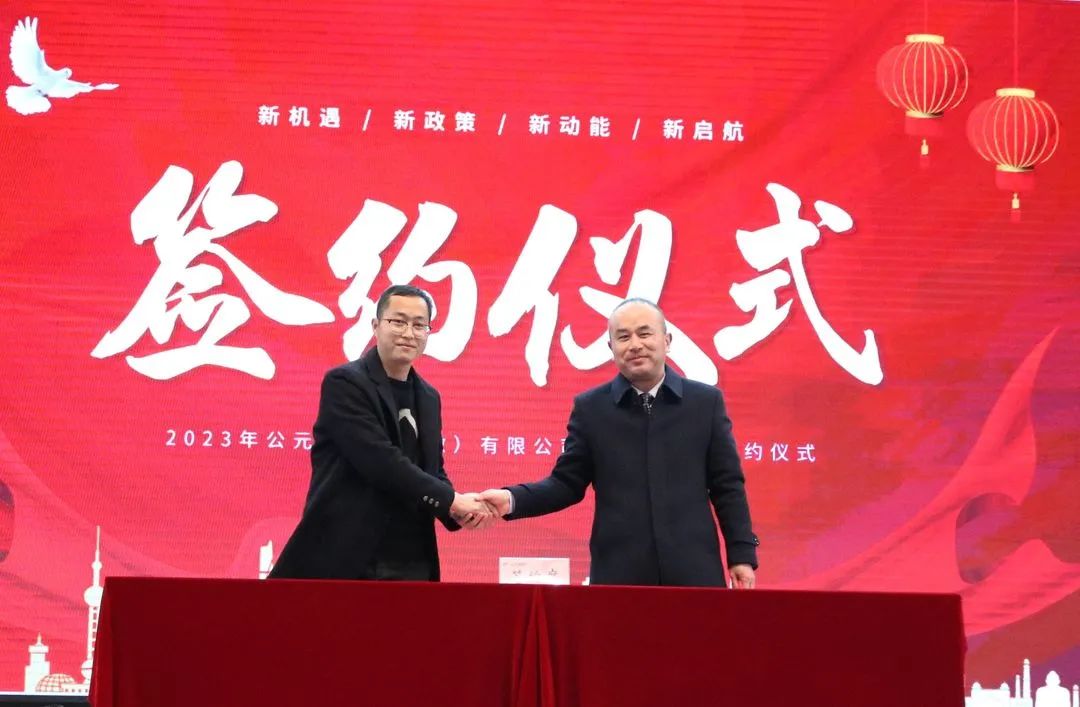 J9游戏(中国)-官方网站