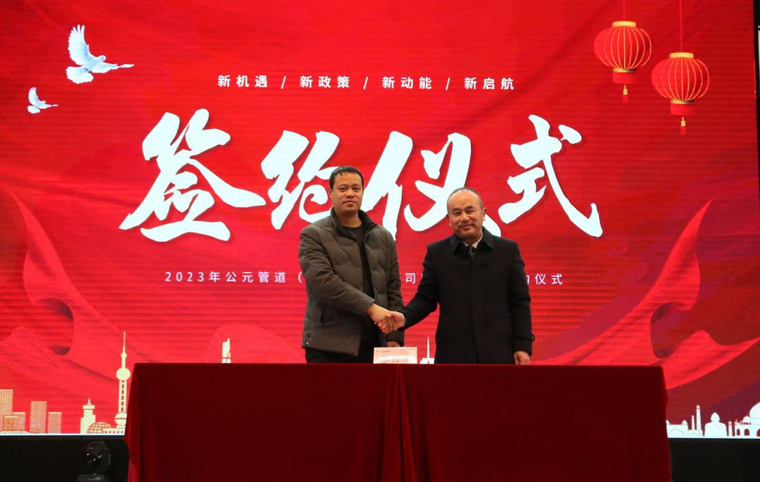 J9游戏(中国)-官方网站