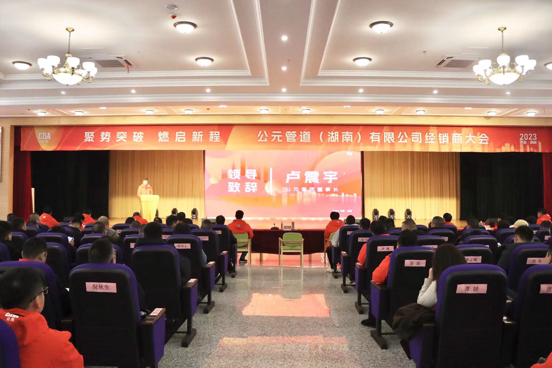 J9游戏(中国)-官方网站