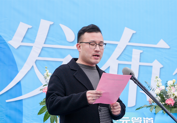 J9游戏(中国)-官方网站