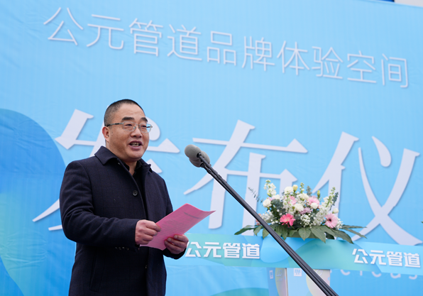 J9游戏(中国)-官方网站