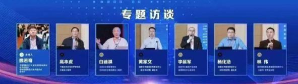 J9游戏(中国)-官方网站