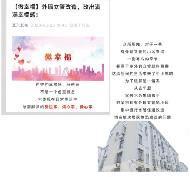 J9游戏(中国)-官方网站