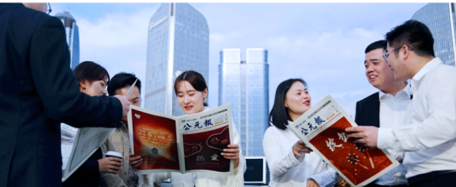 J9游戏(中国)-官方网站