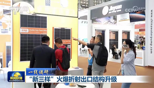 J9游戏(中国)-官方网站