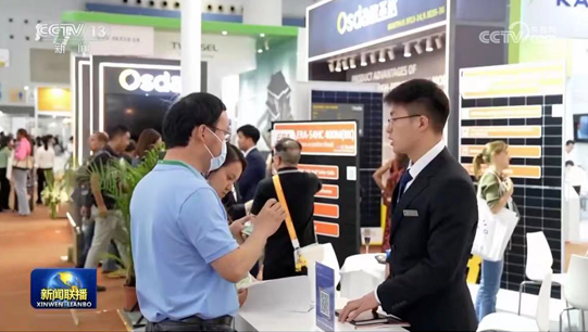 J9游戏(中国)-官方网站