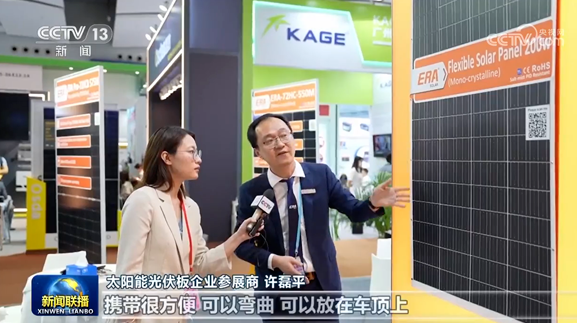 J9游戏(中国)-官方网站