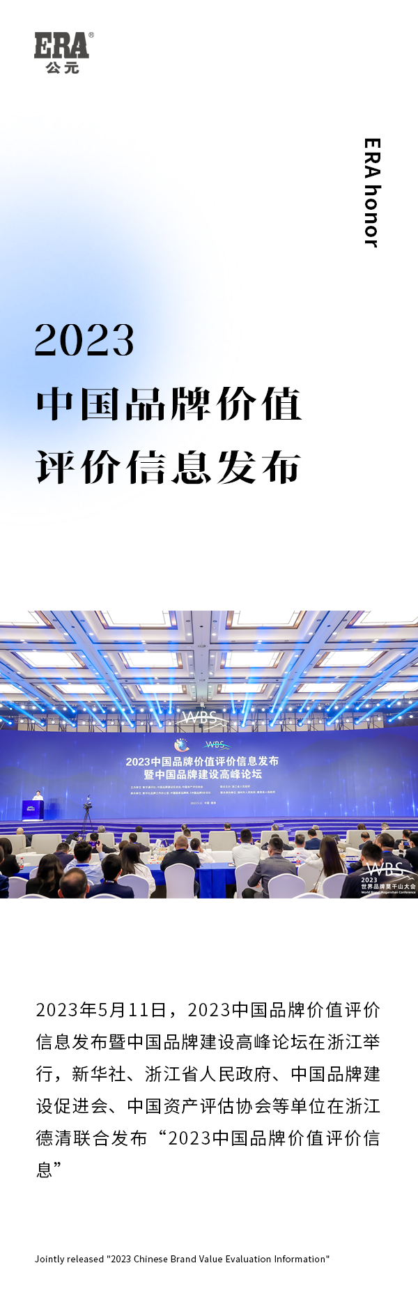 J9游戏(中国)-官方网站