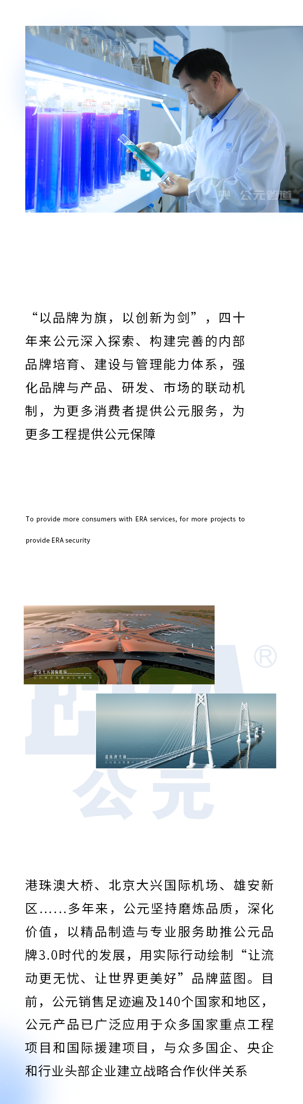 J9游戏(中国)-官方网站