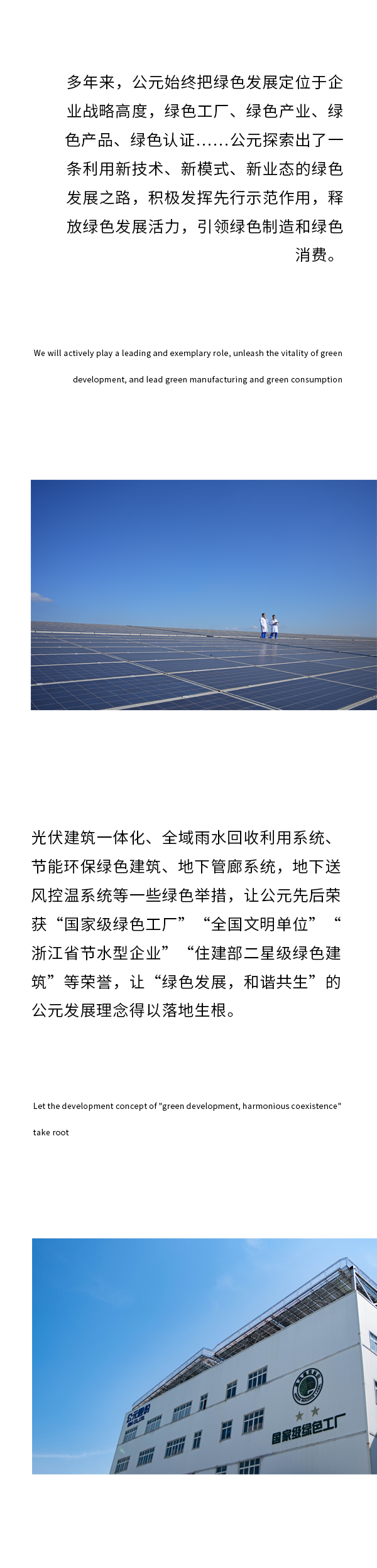 J9游戏(中国)-官方网站