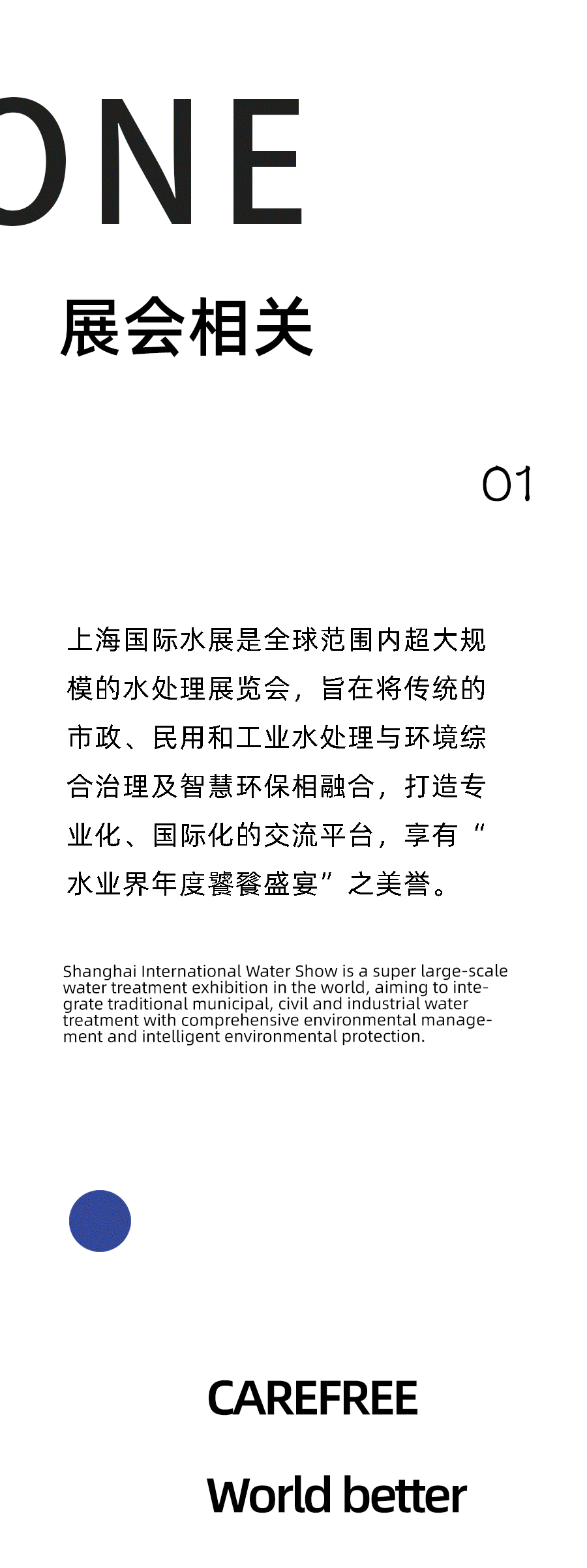 J9游戏(中国)-官方网站