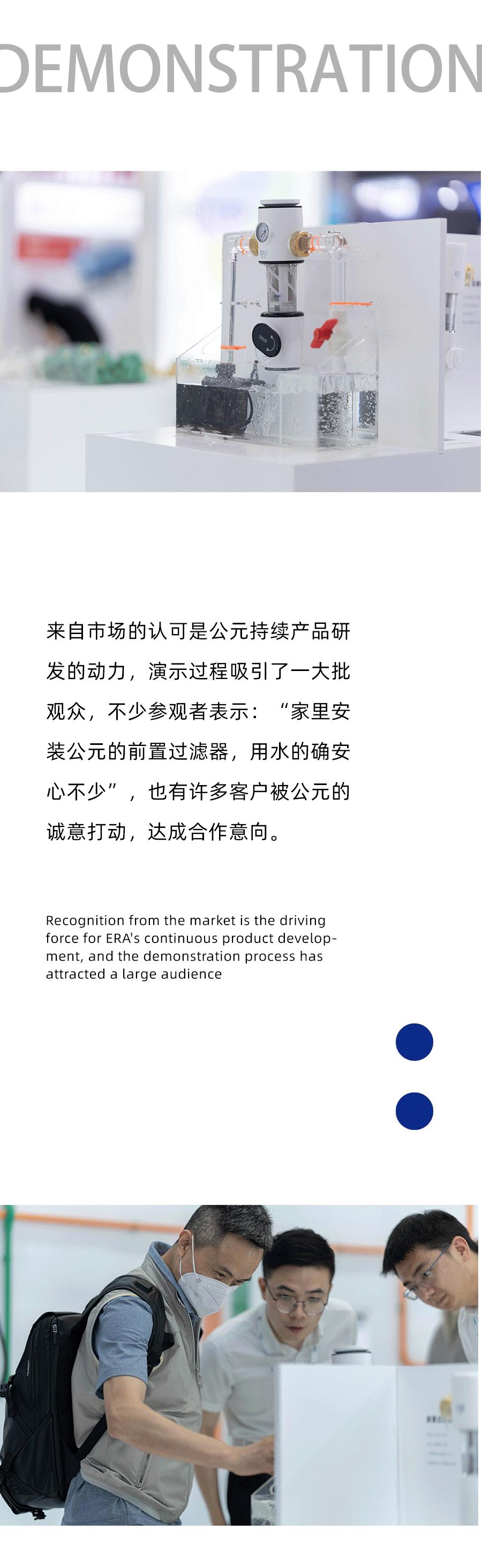 J9游戏(中国)-官方网站