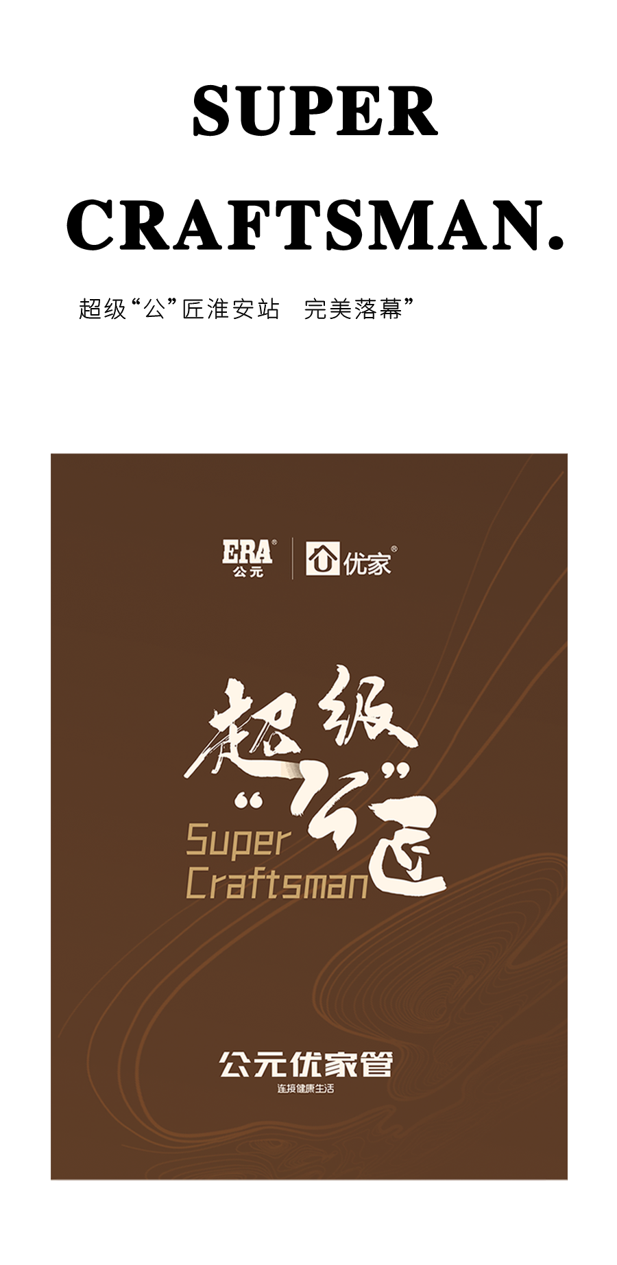 J9游戏(中国)-官方网站