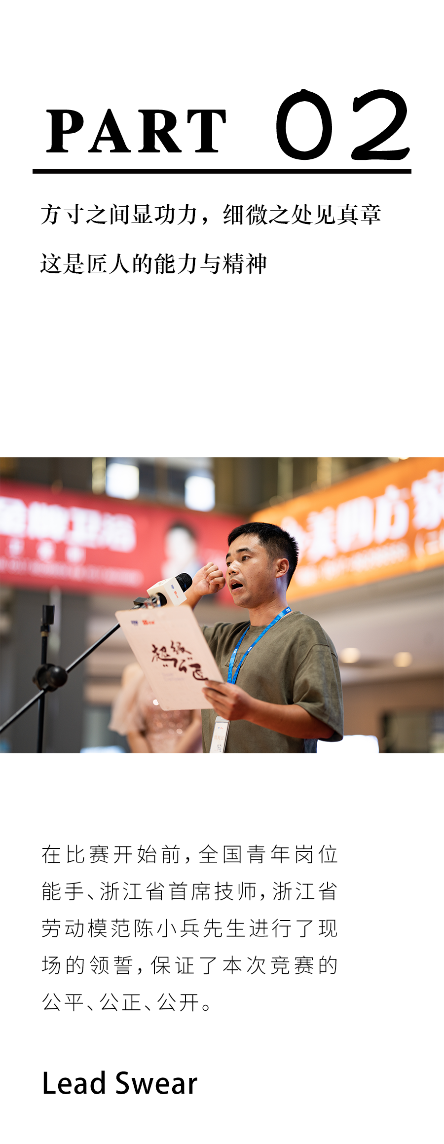 J9游戏(中国)-官方网站