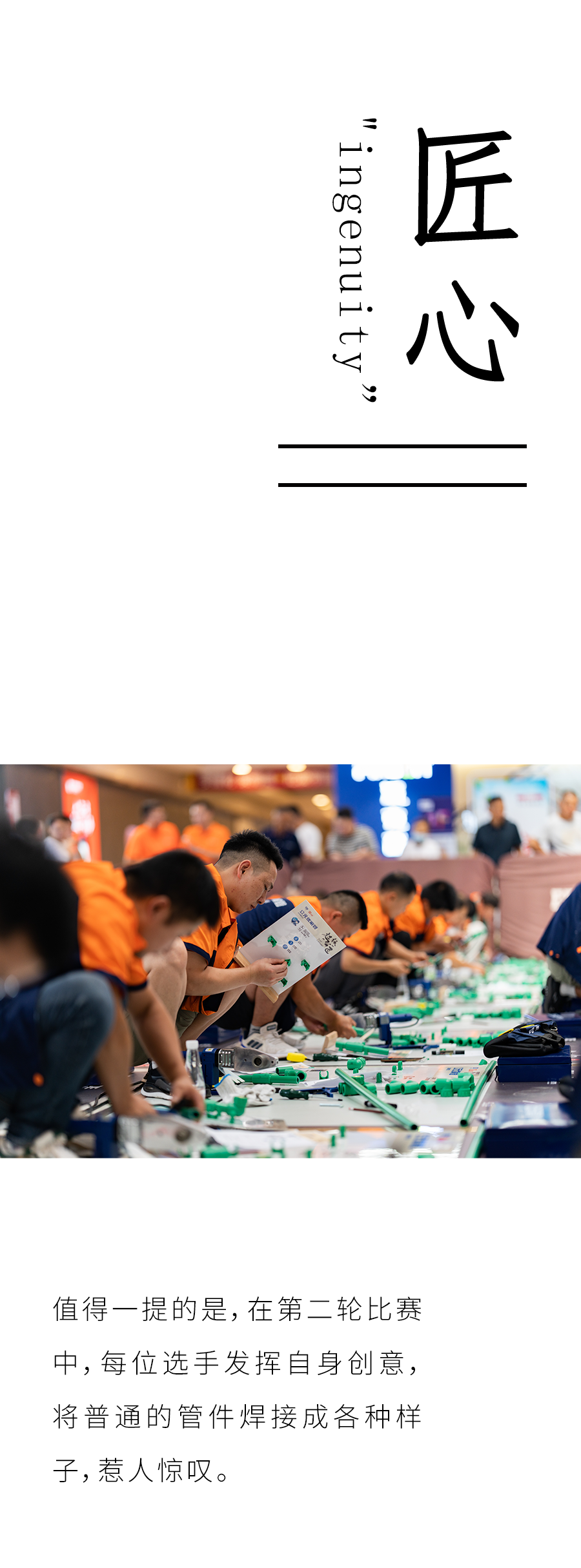 J9游戏(中国)-官方网站