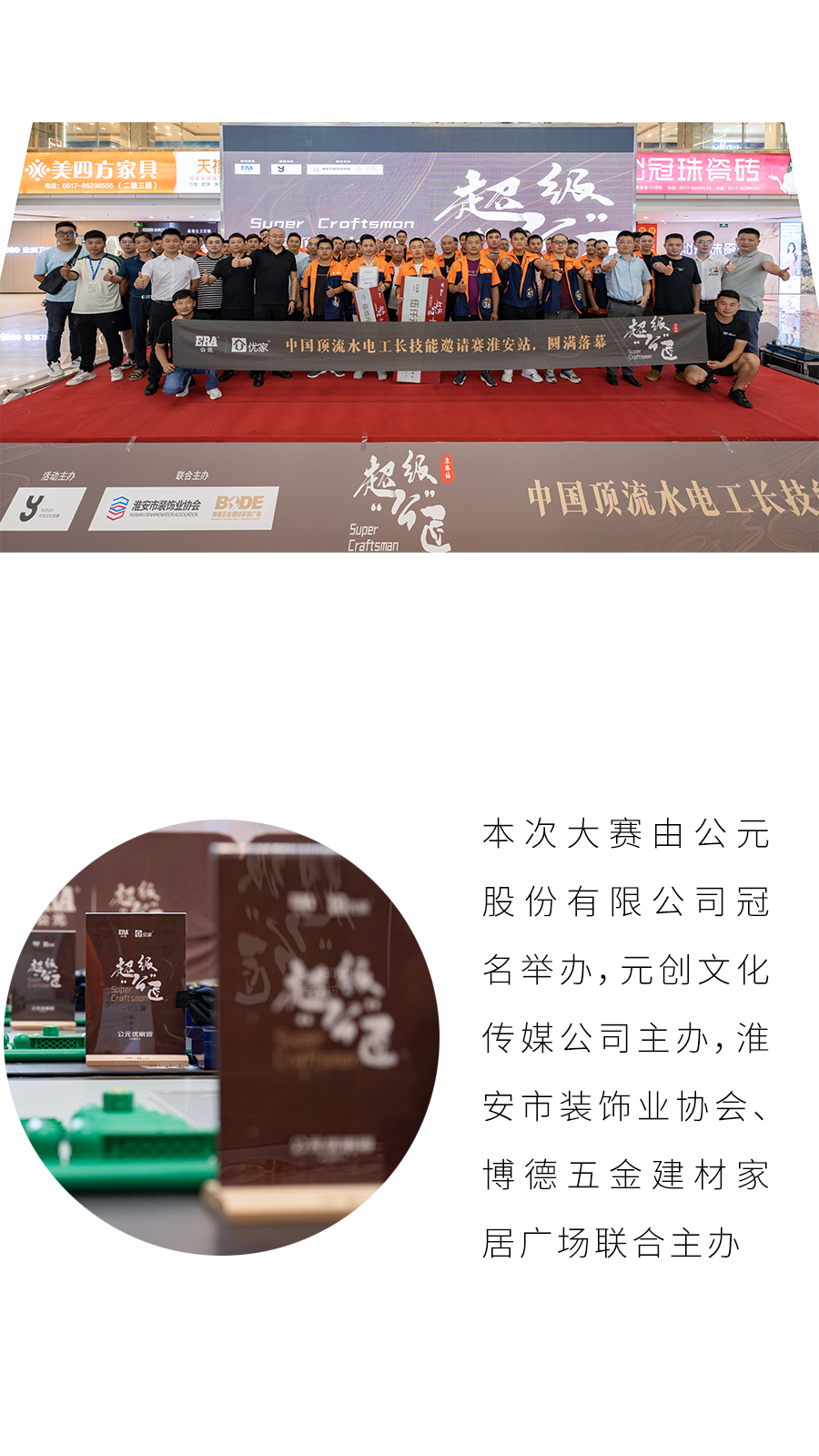 J9游戏(中国)-官方网站