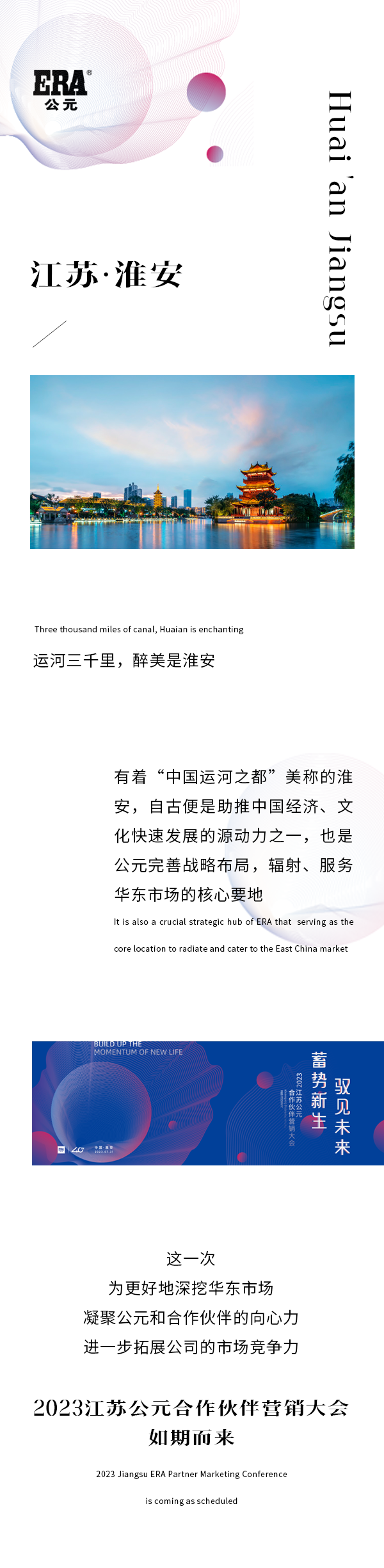 J9游戏(中国)-官方网站