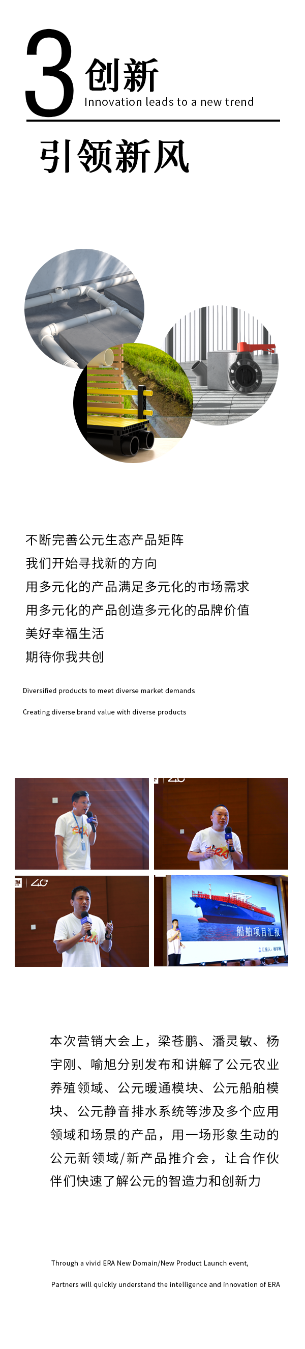 J9游戏(中国)-官方网站