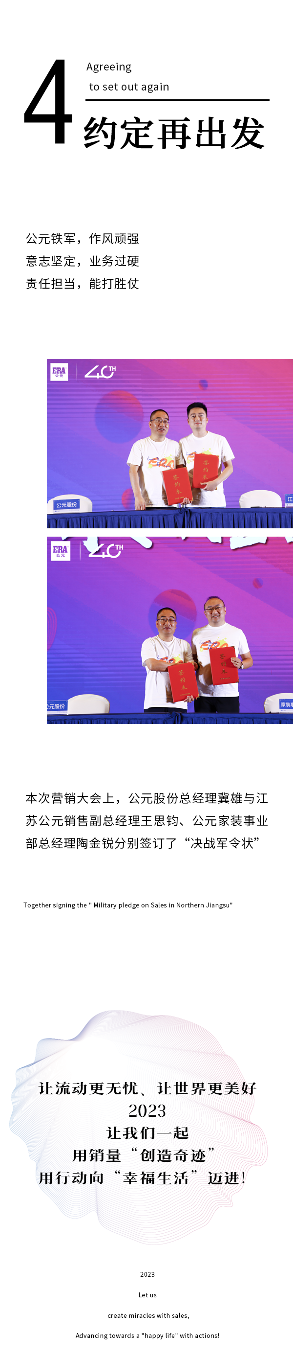 J9游戏(中国)-官方网站