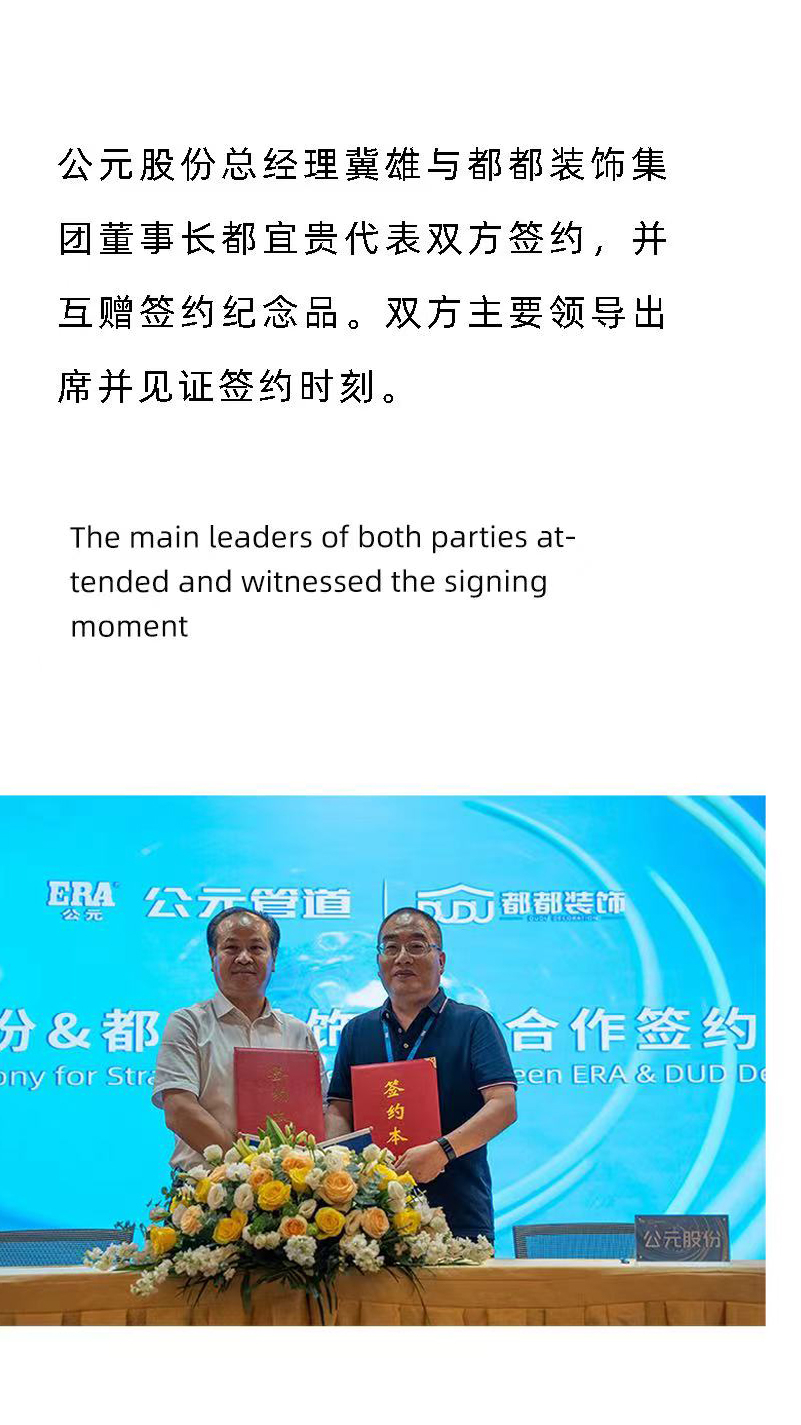 J9游戏(中国)-官方网站