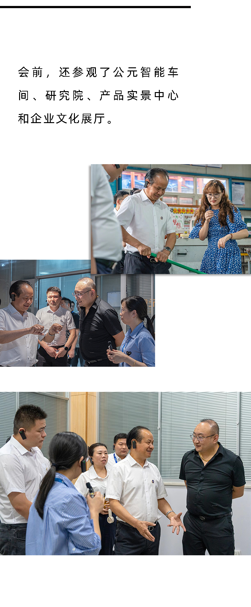 J9游戏(中国)-官方网站