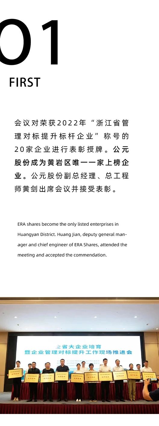 J9游戏(中国)-官方网站