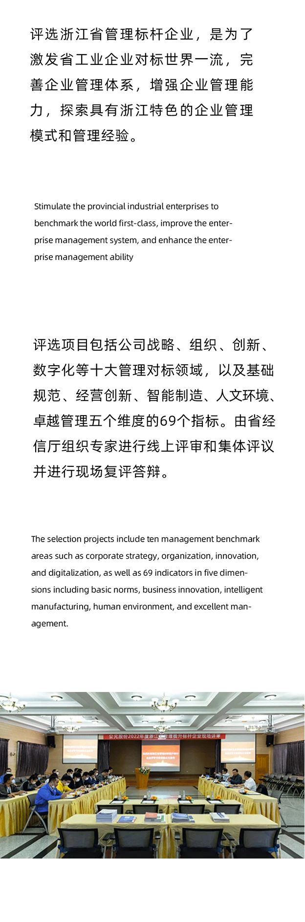 J9游戏(中国)-官方网站