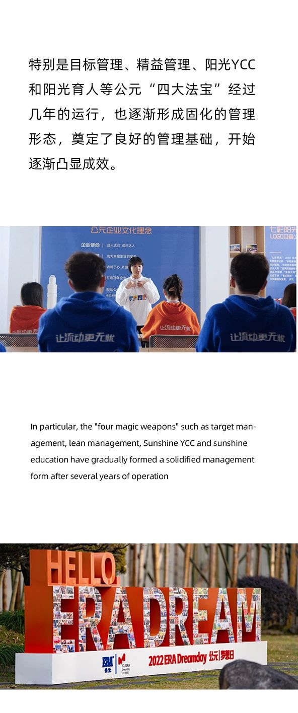 J9游戏(中国)-官方网站