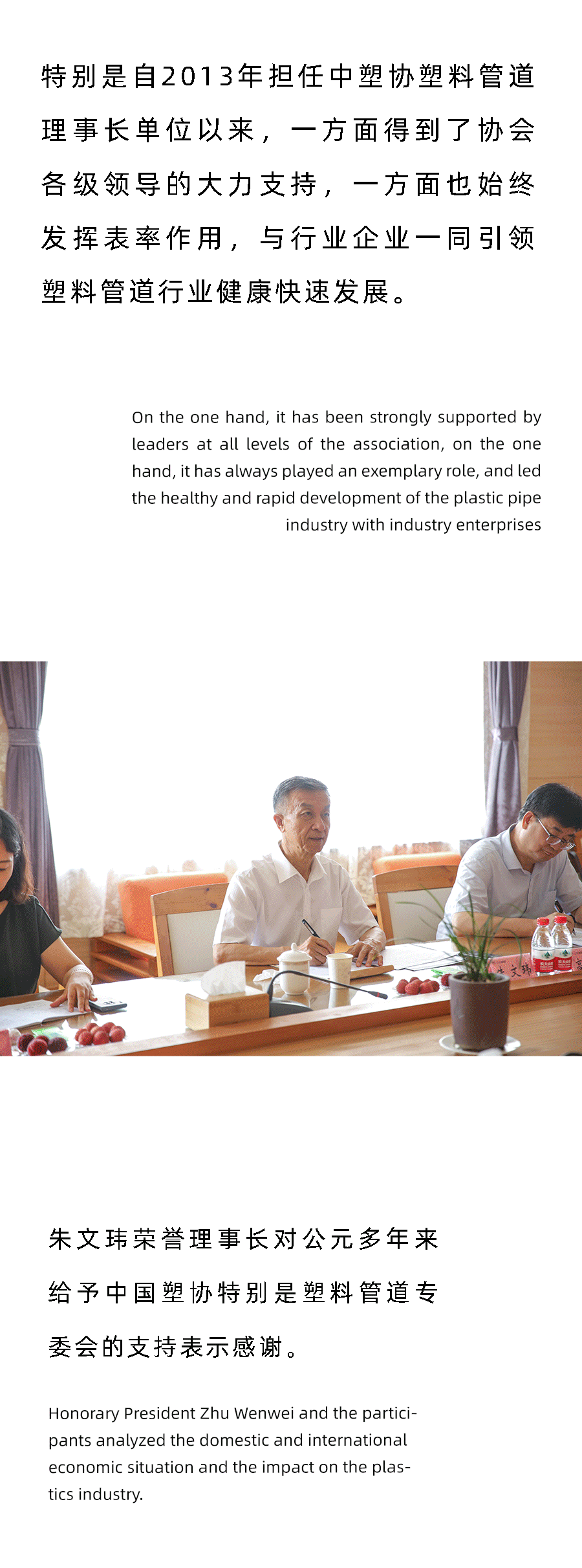 J9游戏(中国)-官方网站