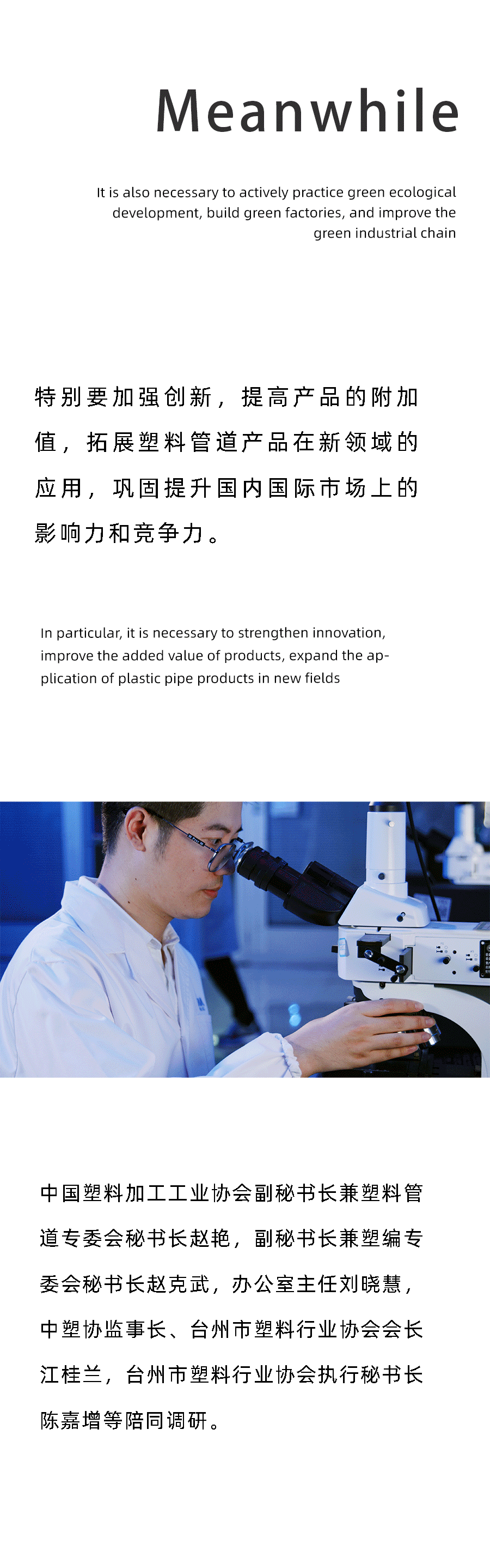 J9游戏(中国)-官方网站