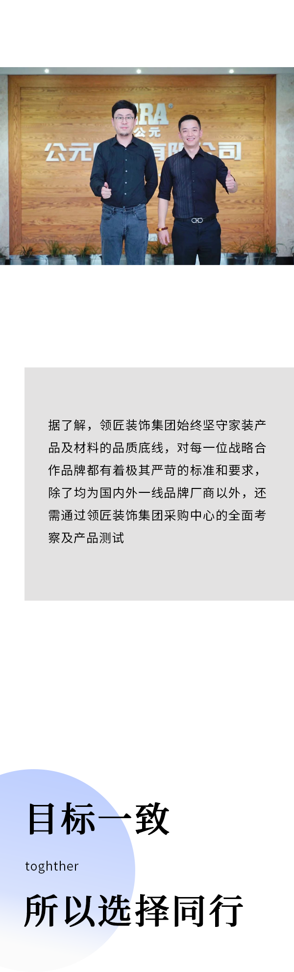 J9游戏(中国)-官方网站