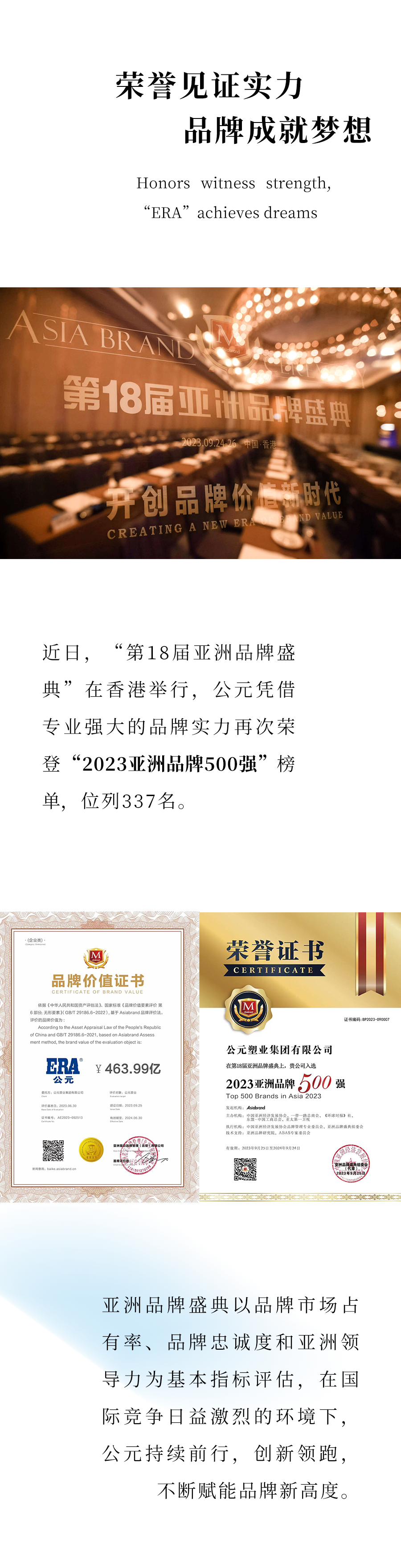 J9游戏(中国)-官方网站