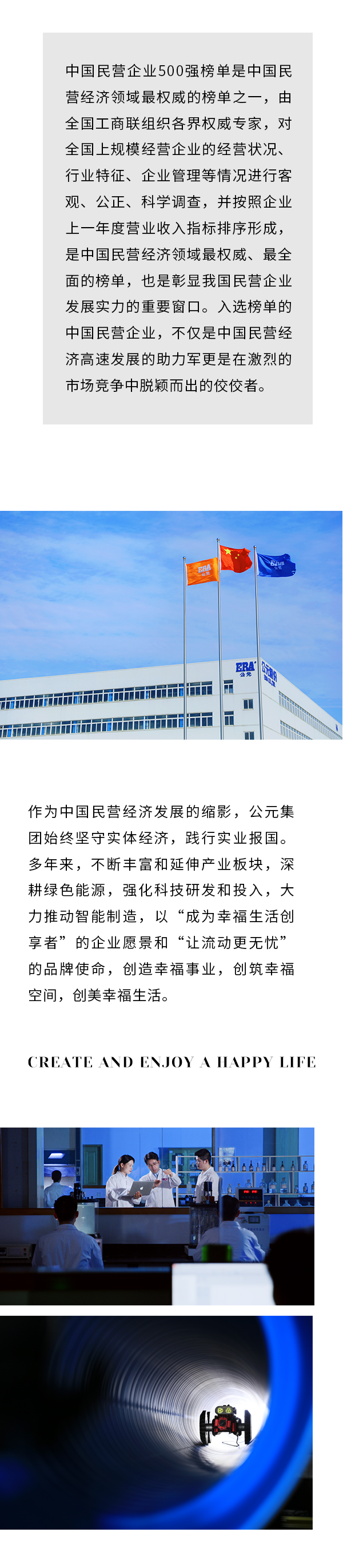 J9游戏(中国)-官方网站