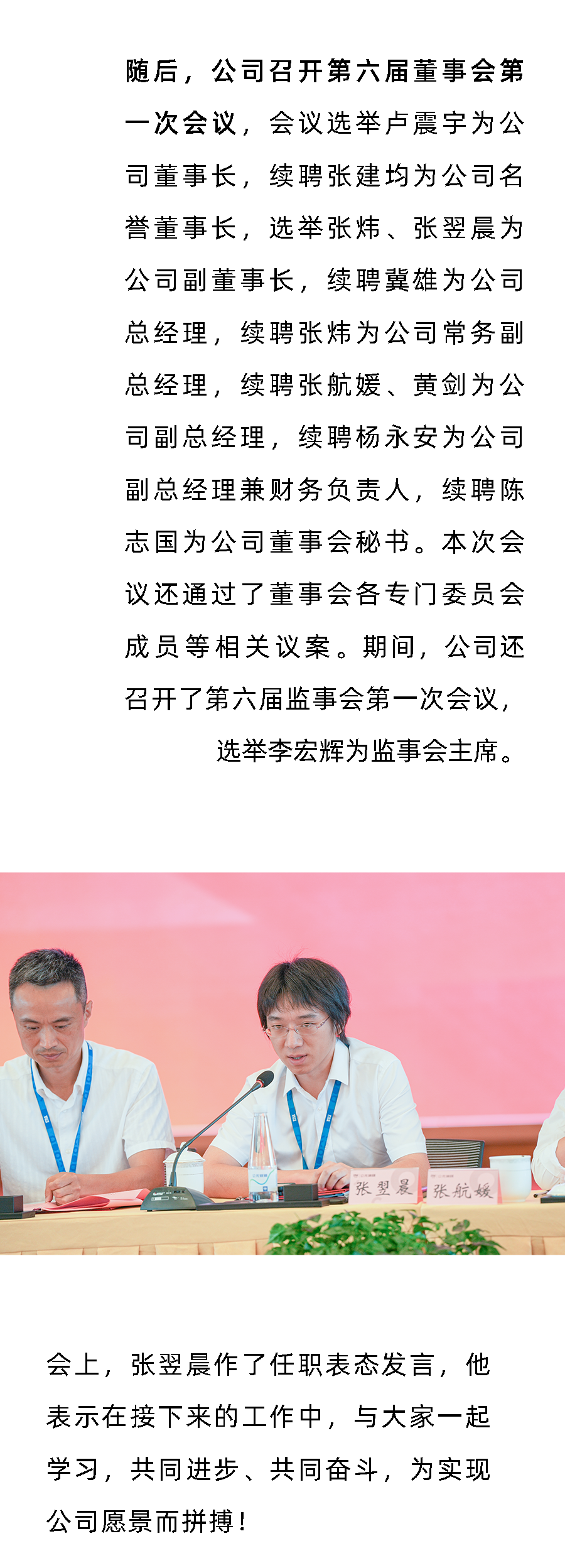 J9游戏(中国)-官方网站