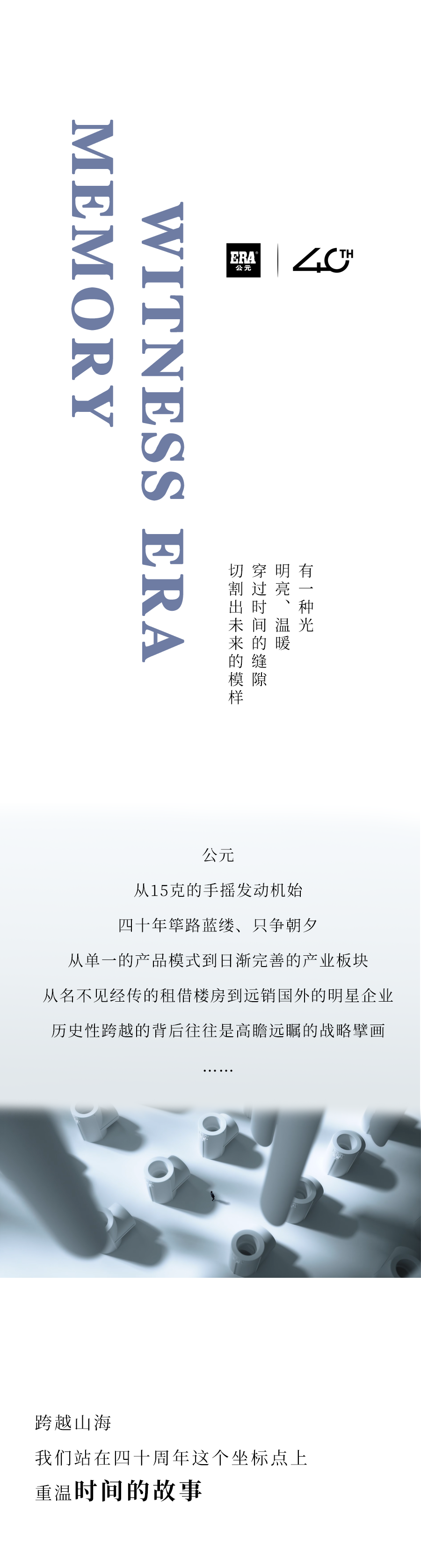 J9游戏(中国)-官方网站