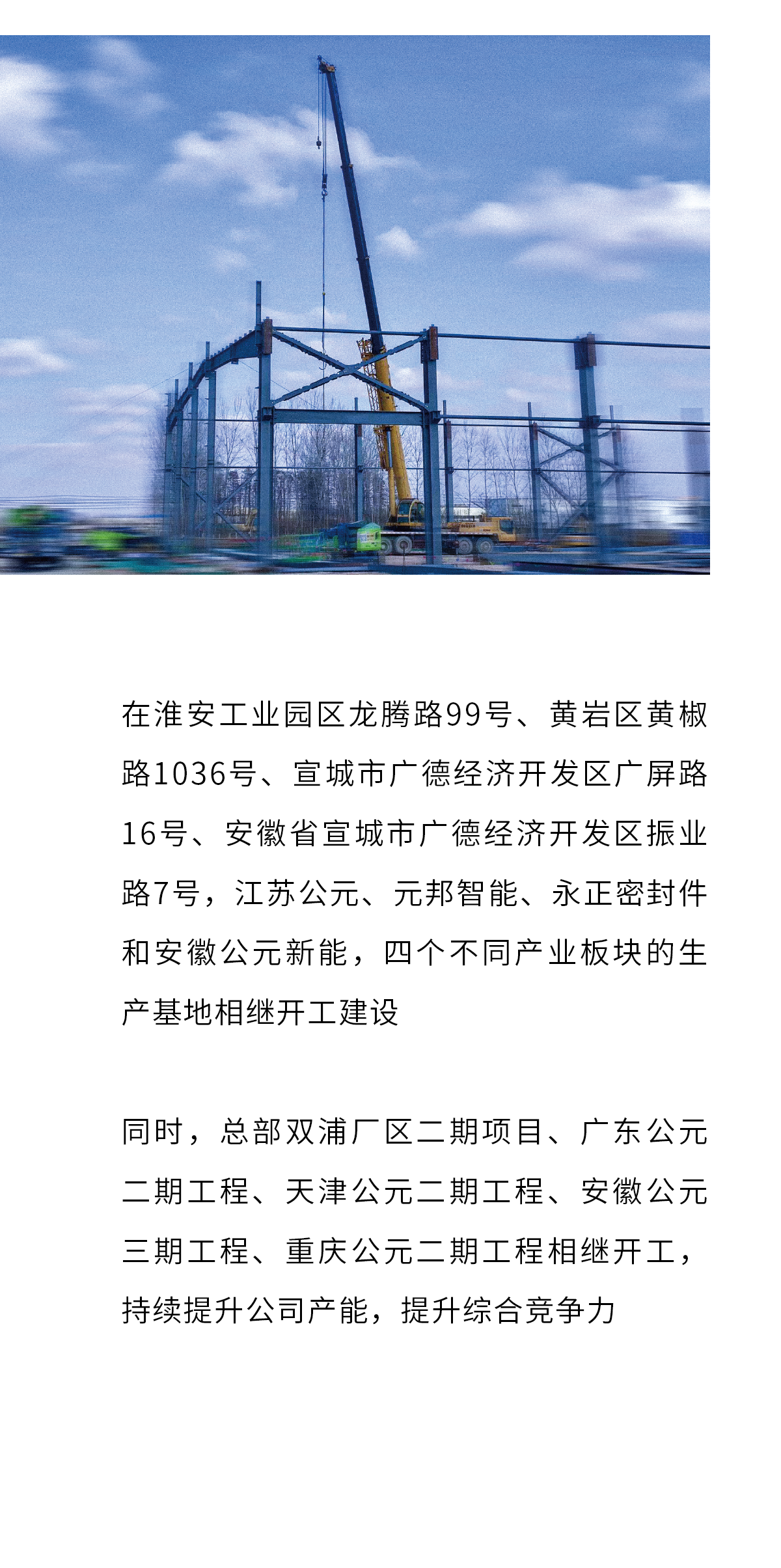 J9游戏(中国)-官方网站