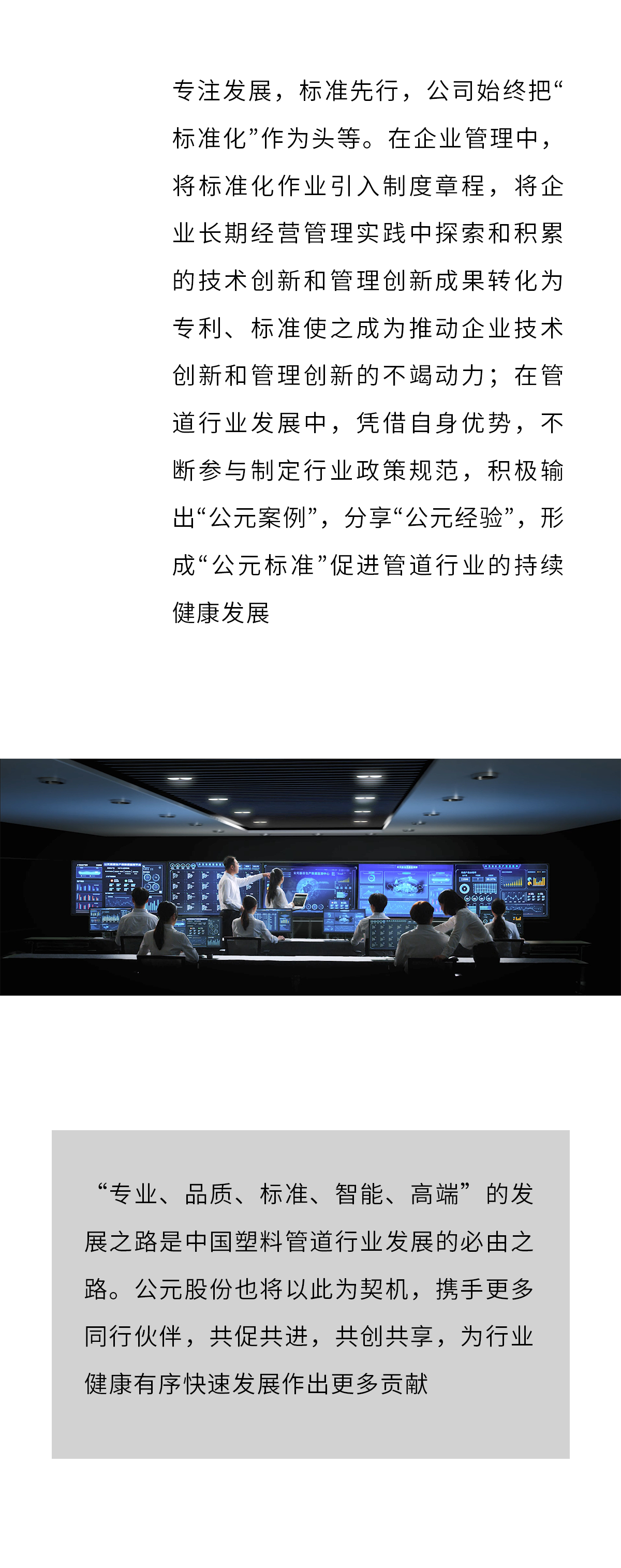 J9游戏(中国)-官方网站