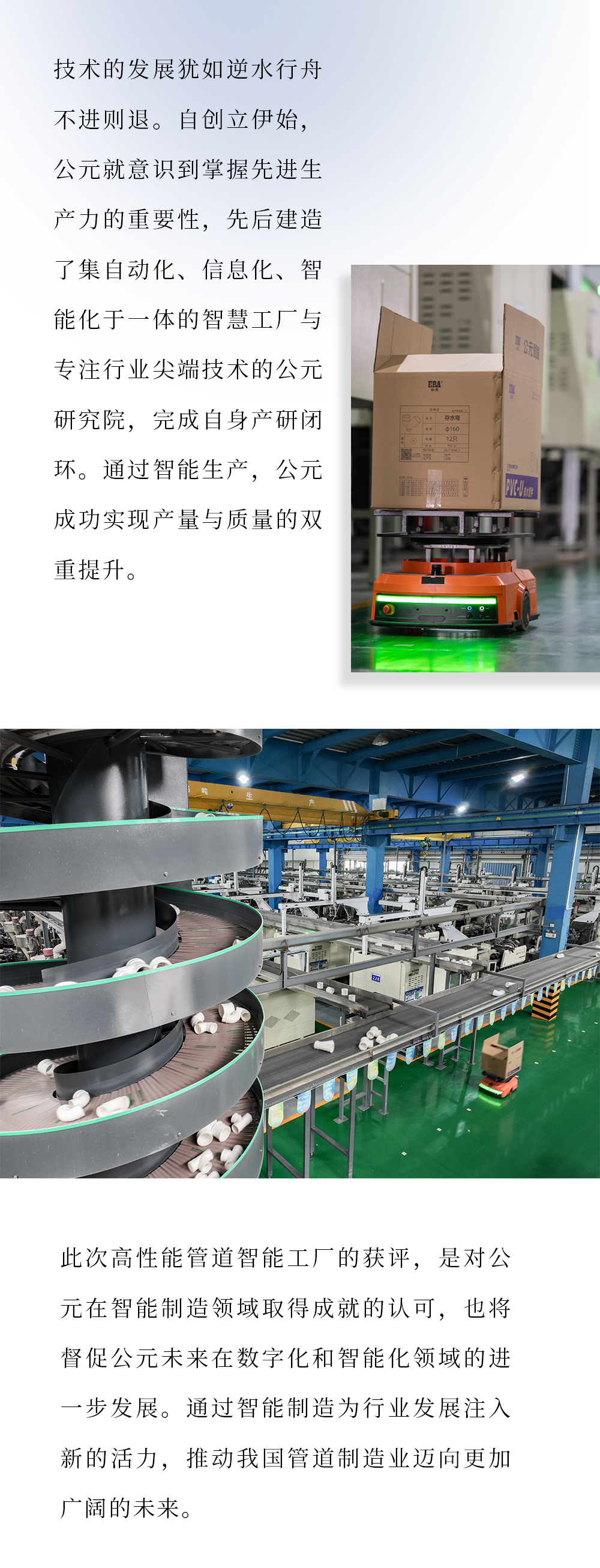 J9游戏(中国)-官方网站