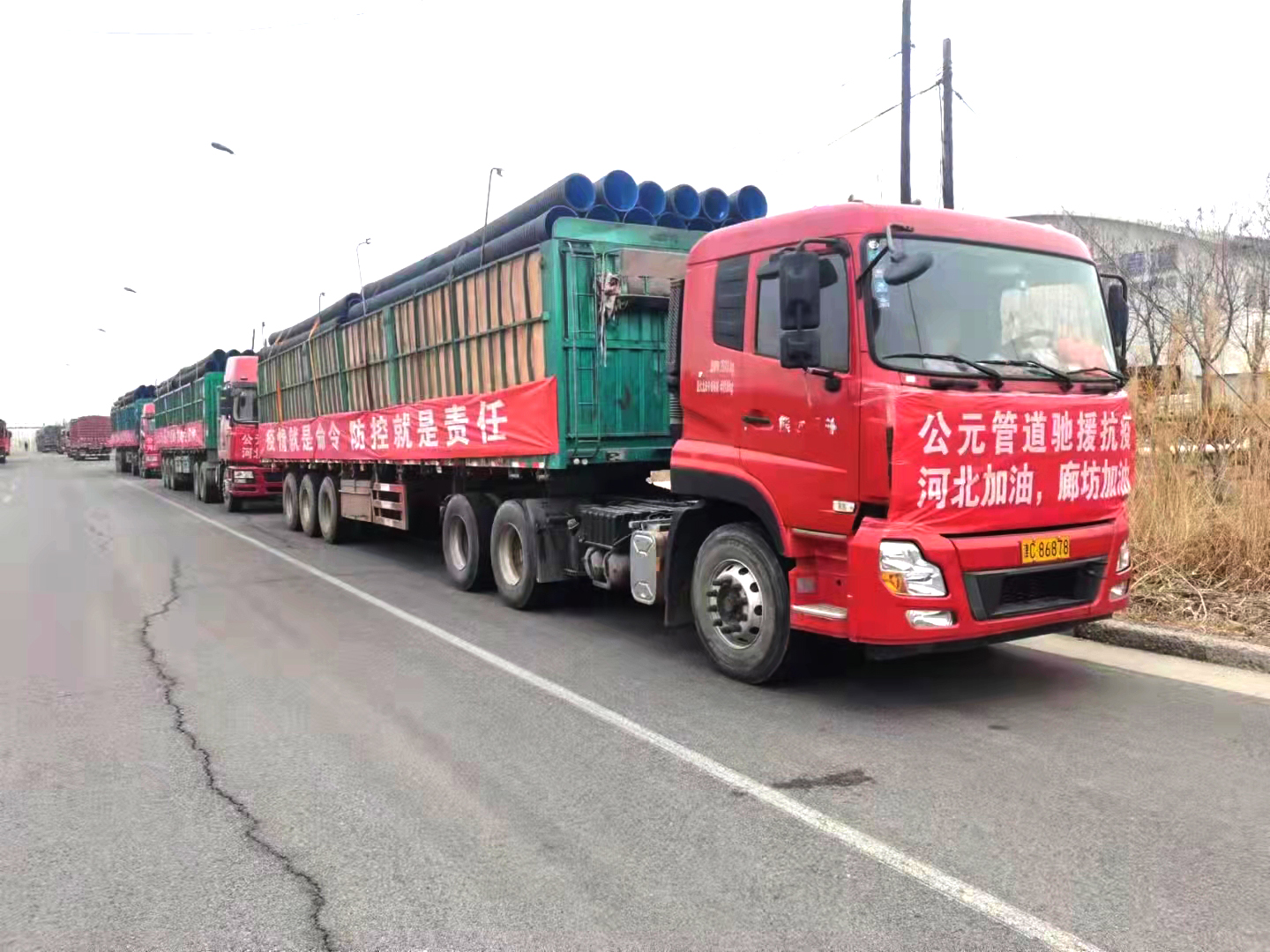 J9游戏(中国)-官方网站