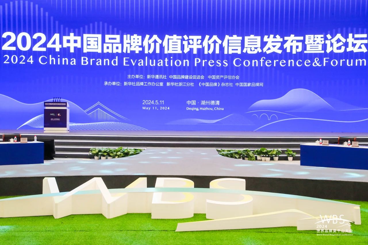 J9游戏(中国)-官方网站