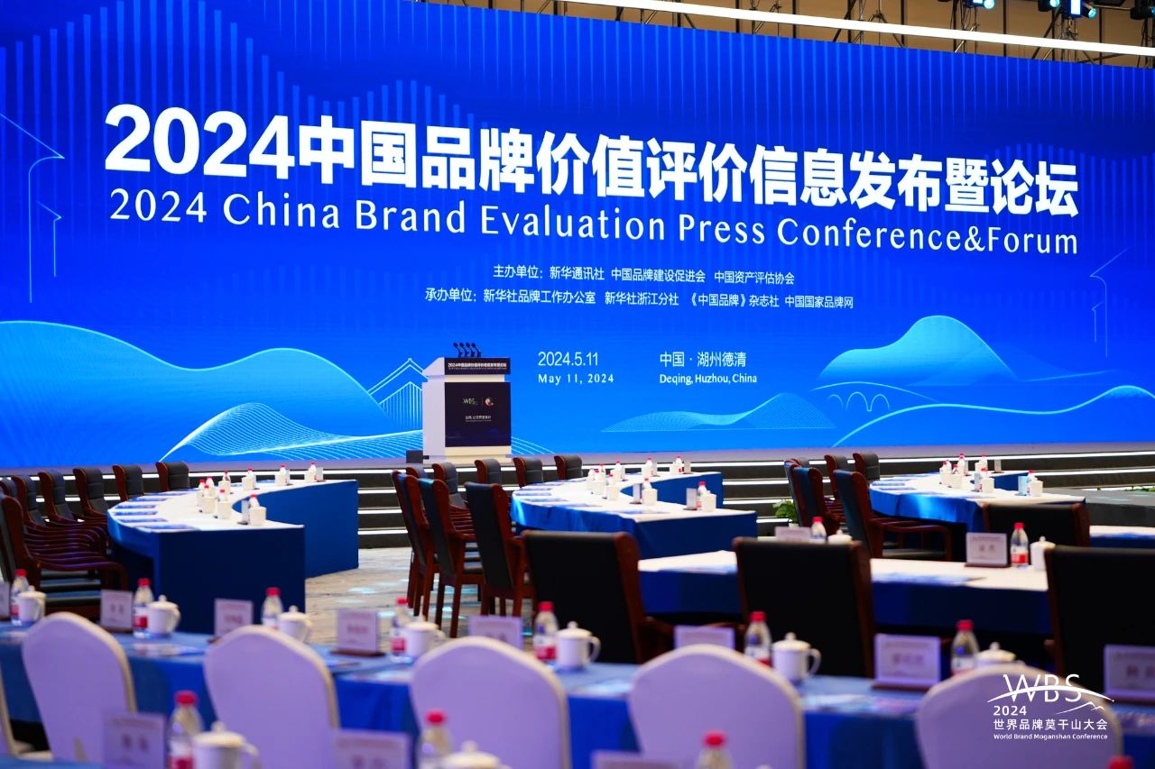 J9游戏(中国)-官方网站