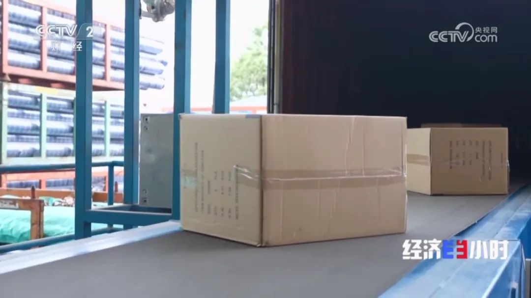 J9游戏(中国)-官方网站