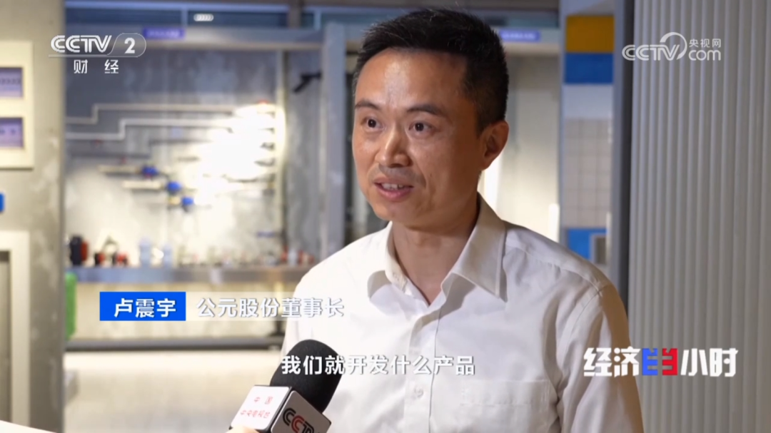 J9游戏(中国)-官方网站