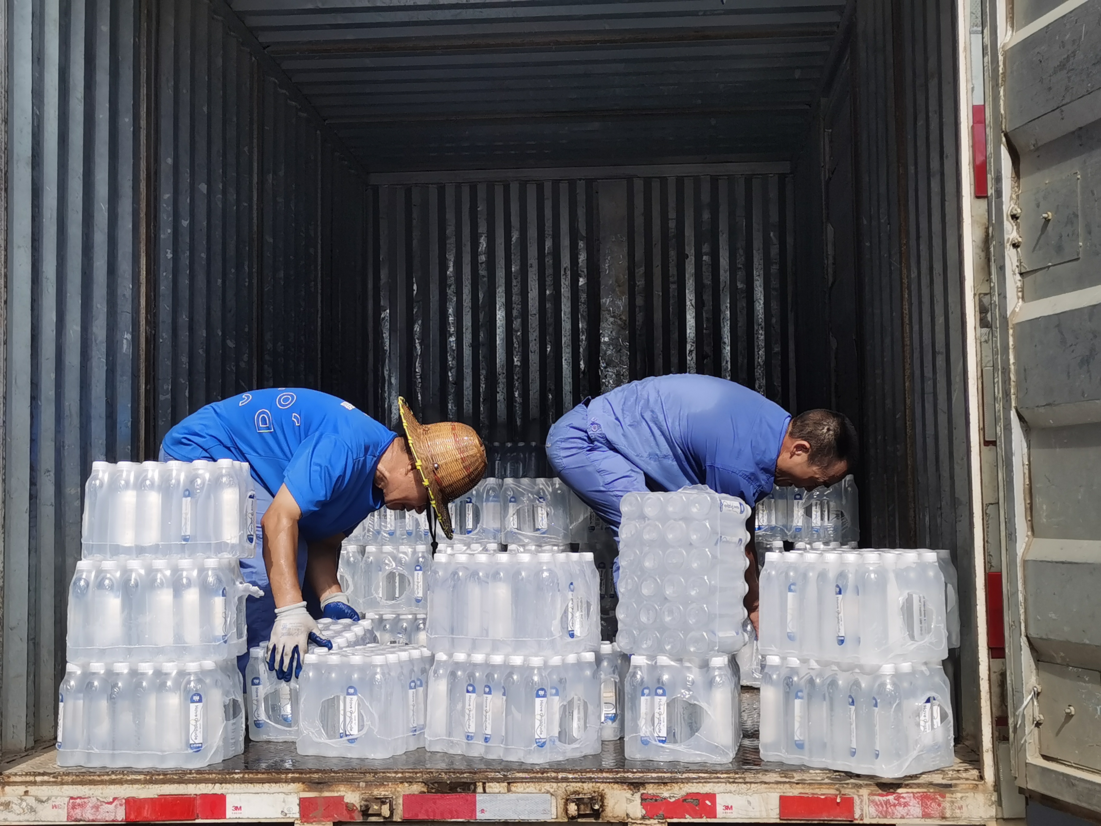 J9游戏(中国)-官方网站