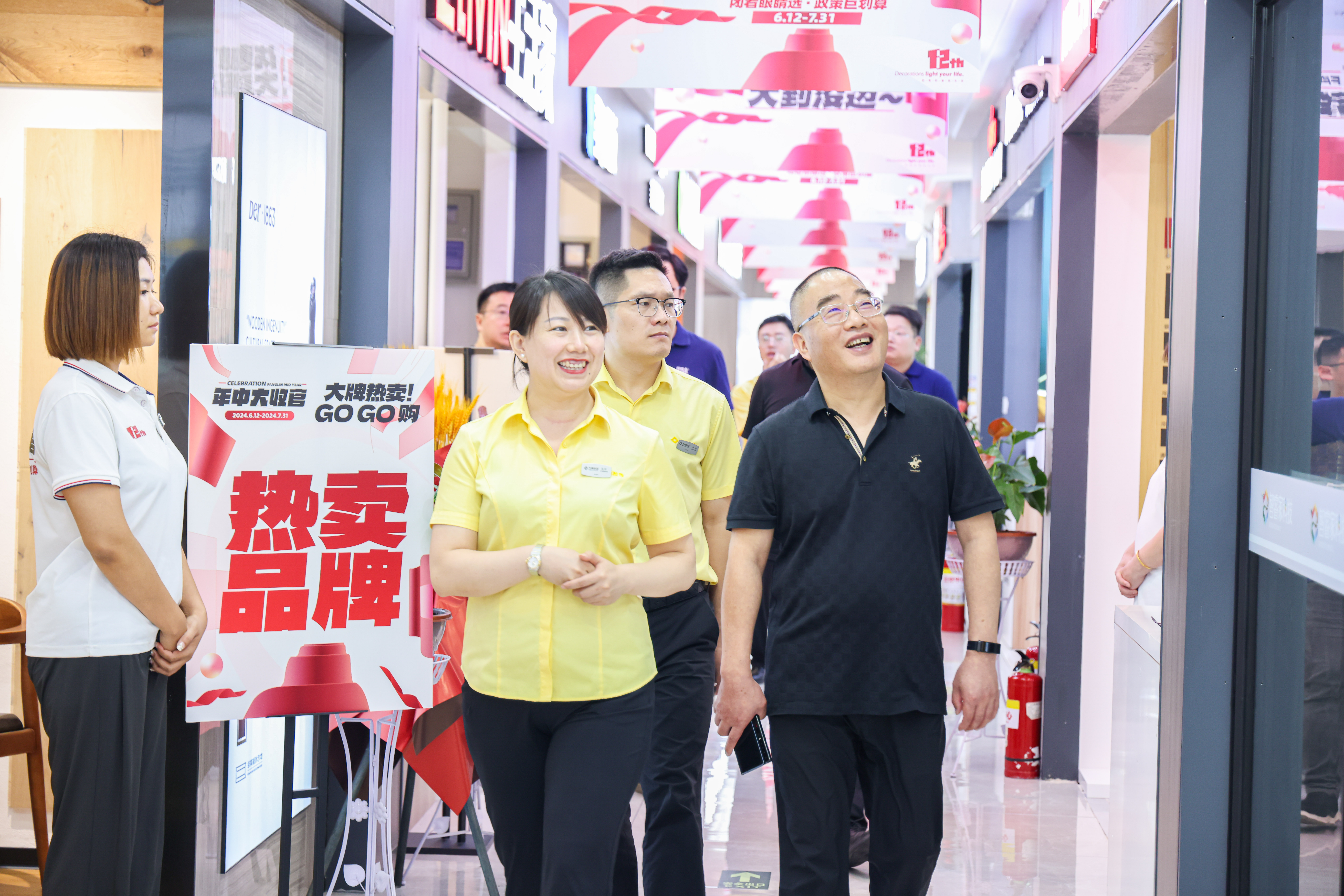 J9游戏(中国)-官方网站