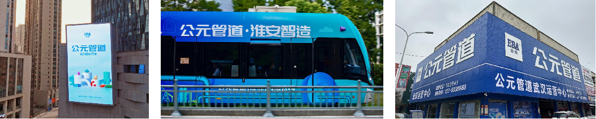 J9游戏(中国)-官方网站