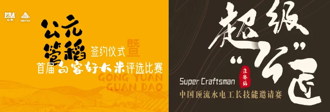 J9游戏(中国)-官方网站