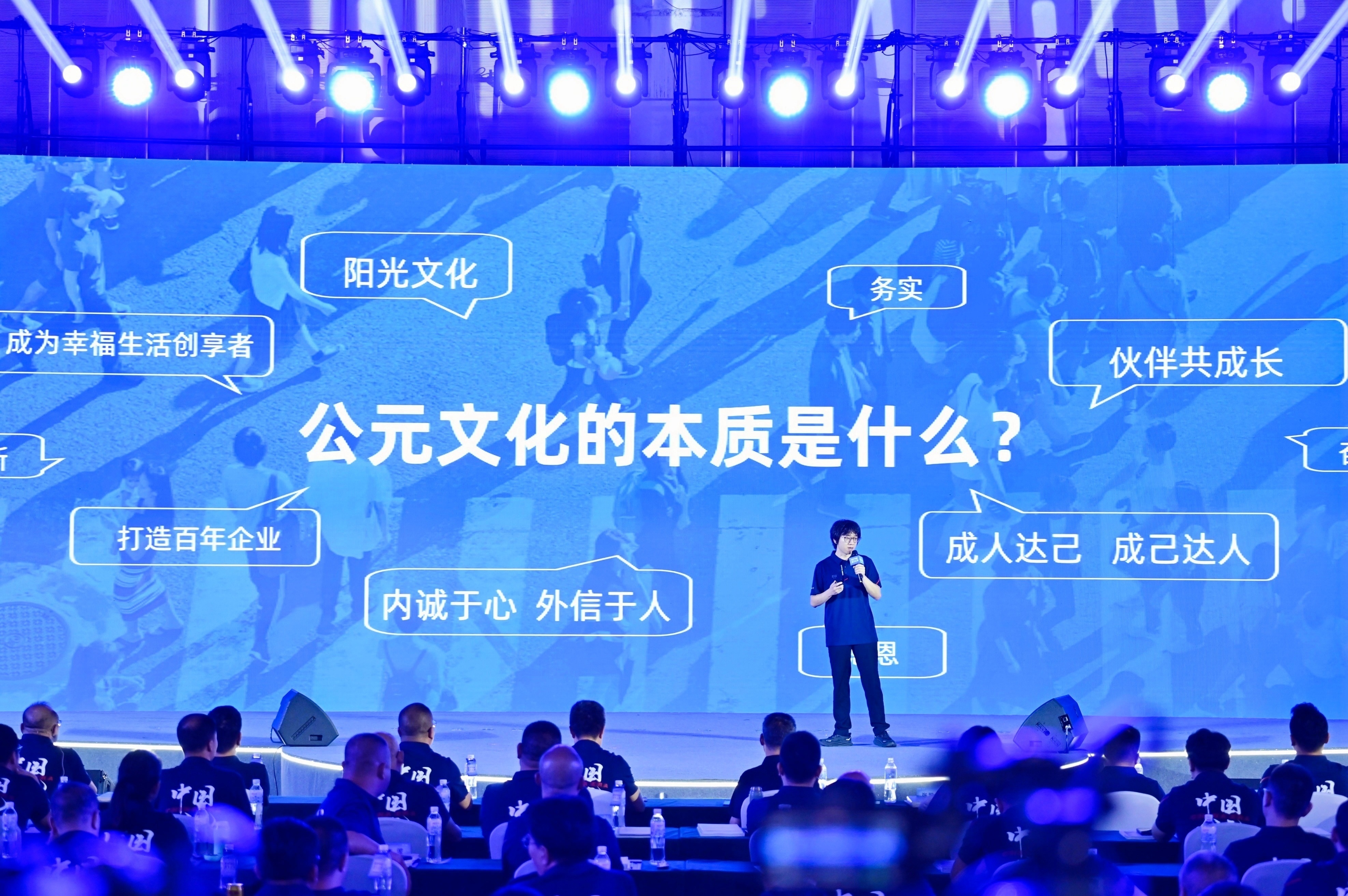 J9游戏(中国)-官方网站