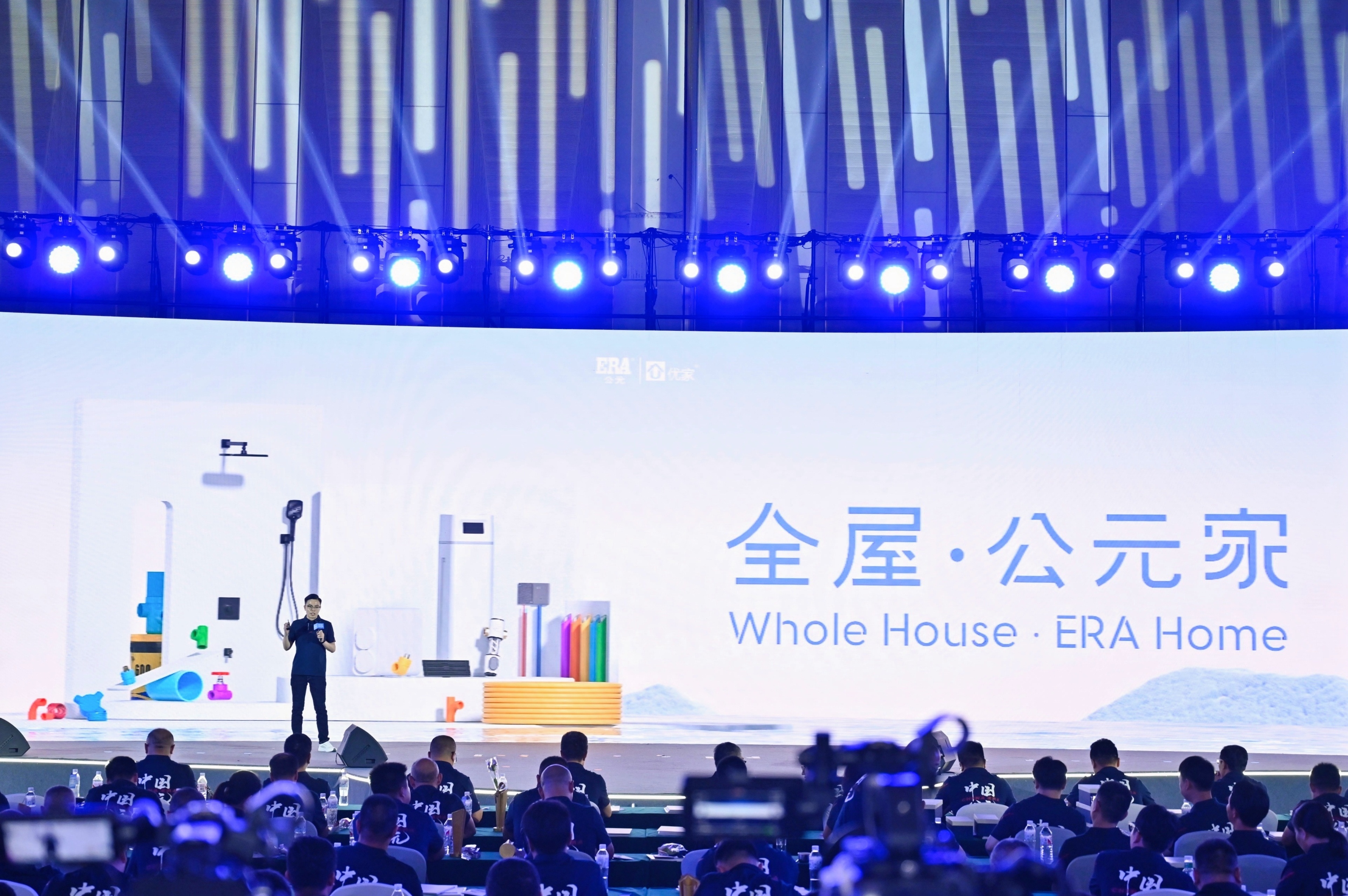 J9游戏(中国)-官方网站