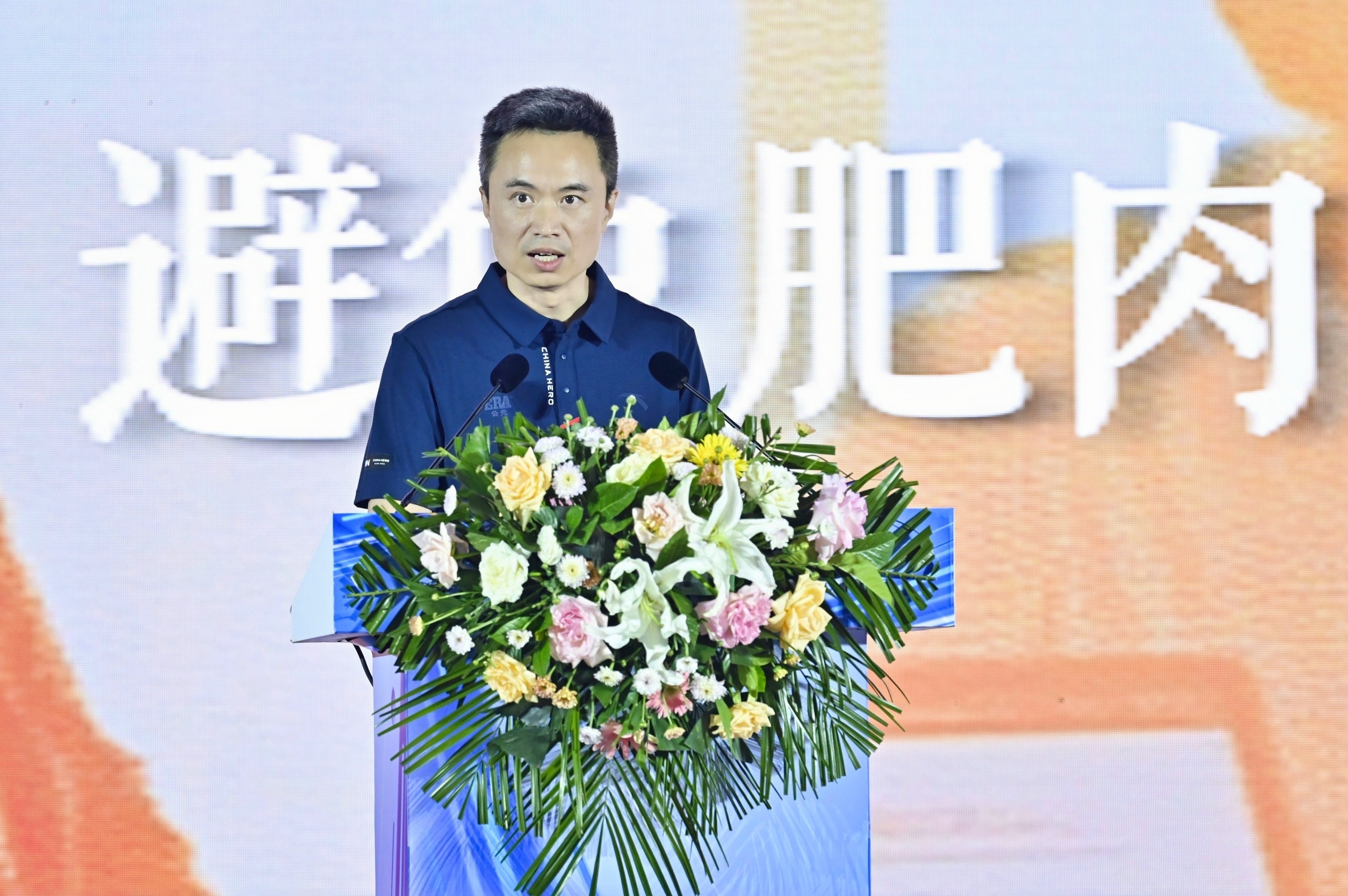 J9游戏(中国)-官方网站